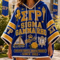 Premium SGRO Short Sleeve Hoodie NVH